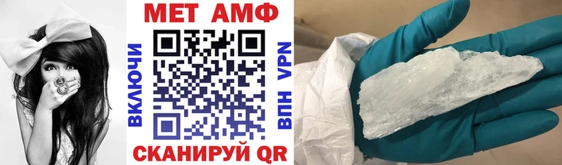KRAKEN ссылка  закладки  Ковров  Amphetamine 97% 