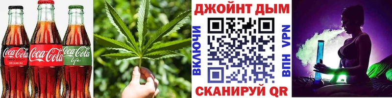 как найти закладки  Ковров  Canna-Cookies марихуана 