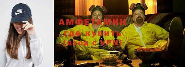 круглые Богородск
