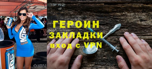 круглые Бугульма
