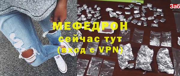 спиды Богданович