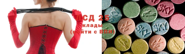круглые Бугульма