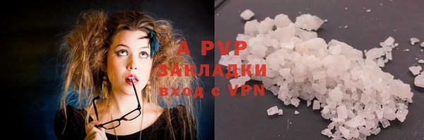 наркотики Богородицк