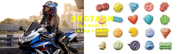 спиды Богданович