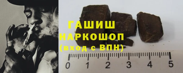 круглые Бугульма