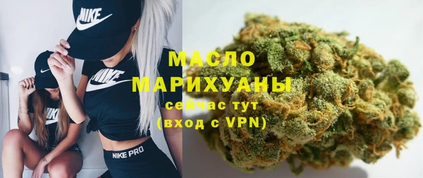 спиды Богданович