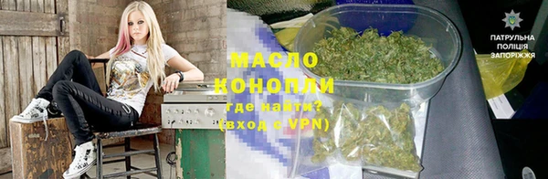 спиды Богданович