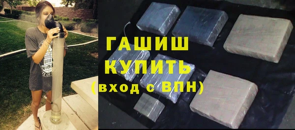 круглые Богородск