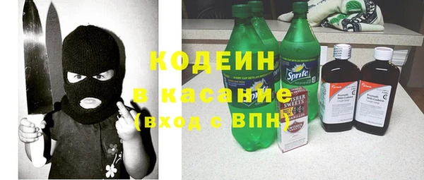 круглые Богородск