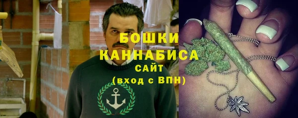 наркотики Богородицк