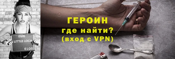 спиды Богданович