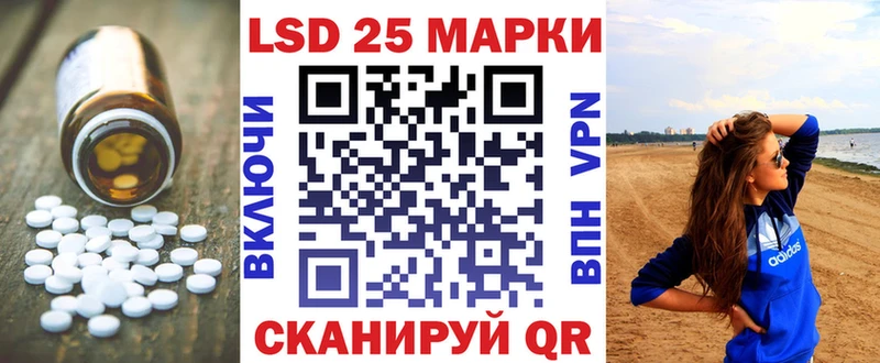 LSD-25 экстази ecstasy  где можно купить наркотик  Ковров 