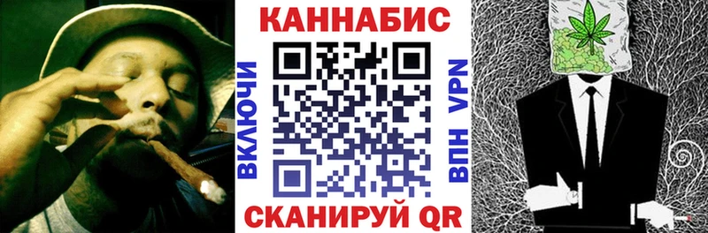 Конопля планчик Ковров